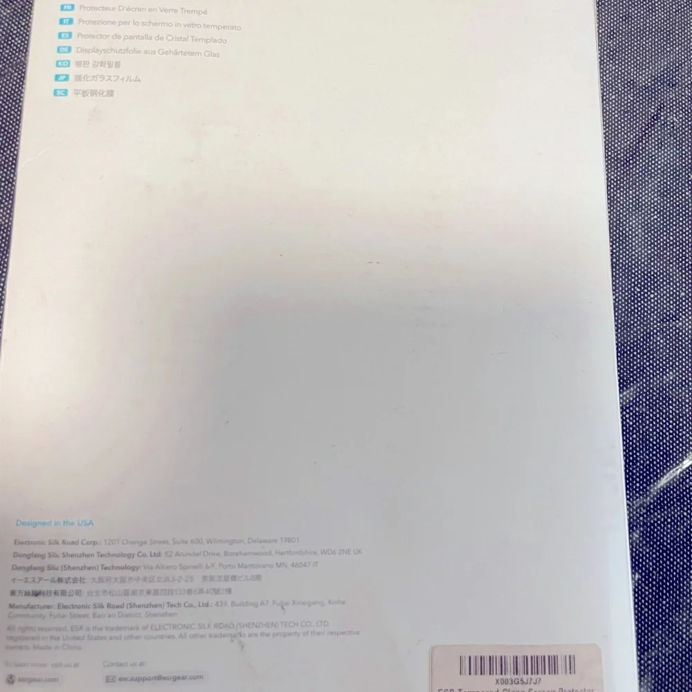 NWB FOR IPOD 102 screen protector PLUS Hard COVER